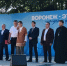 Воронежские единороссы приняли участие в открытии фестиваля «Воронежский край» - Единая Россия