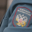 В Коми закроют подразделение налоговой - Bnkomi.Ru