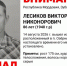 st0-YzDDwD419AGl_g-bTs6ehkiJS9i6IMkEA9TaA3QlE5VYaqDa_MH - Известия Мордовии