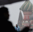 Синоптик спрогнозировал дождливую рабочую неделю в Москве - Говорит Москва