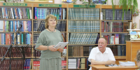 ведущий рассказывает о книге - ЦГБ г. Мичуринска