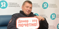 JPG Файл - УМВД по Москве 