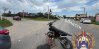 Женщина отказалась от алкотестера после ДТП с подростком в Туле - ГТРК