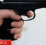 Убийце брянского валютчика оставили 13 с половиной лет строгого режима - БрянскToday.Ru
