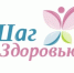 Дорогие жители Костромской области! - Солигаличский муниципальный округ