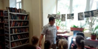 Час книги «Сказки Пушкина» прошел в Технико-экономической библиотеке - Центральная библиотечная система Ростова-на-Дону