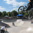 Райдер из Краснодара выступит на чемпионате Европы по BMX фристайлу в Германии - Газета Краснодарские известия
