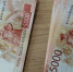 В Тюмени прокуратура оштрафовала строительную компанию на 1 миллион рублей за коррупцию - MegaTyumen.Ru