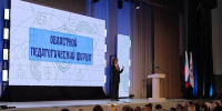 Нижегородские выпускники выбирают для учебы вузы в родном регионе - Время Н