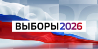Сведения о размере и условиях оплаты на размещение агитации по выборам депутатов Госдумы девятого созыва - ГТРК Воронеж