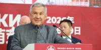 Минниханов призвал китайские компании локализовать производство в Татарстане - Реальное время