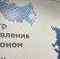 Вода и дороги: ЦУР Мордовии обработал более 1400 обращений за минувшую неделю - Pg13.Ru