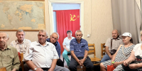 В Тихорецке состоялась Конференция местного отделения КПРФ - КПРФ