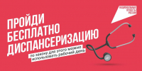 KDU9WSmt_5M4m6aN2vc9wvr9CyeKHdhZQ5hjFSLCt3bFOKTyaEJDyI3zXtwq0Y03WDw3CQB1Ld0h08HRwSdYAN0y.jpg - Газета Перекресток России
