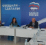 20260817_120548 - Газета Прикубанские огни