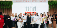 - В Чебоксарах назвали победителей IV Фестиваля моды и красоты «Илемпи»: - Газета Грани