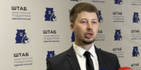 Калужская область и Агентство стратегических инициатив разработают новую модель демографической политики - Правительство Калужской области