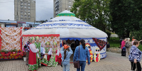 Праздник "Энергия единства" в Первоуральске(2026)|Фото: Накануне.RU - Накануне.Ru