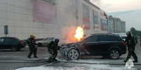 Оперативная обстановка с пожарами с 10 по 16 августа 2026 года - МЧС