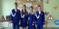 ЮИДовцы Весёлолопанской школы победили в региональном конкурсе - Сетевое издание Знамя 31
