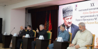 Кубок профсоюзов по шахматам - Профсоюз образования