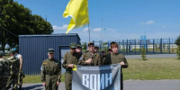 «Дружина» блестяще выступила в «Зарнице 2.0» - Совет муниципальных образований