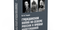 reviews - САФУ имени М.В. Ломоносова