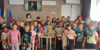 «Кисть и краски: юные художники знакомятся с Васнецовым» — простой и ясный - Город Луганск