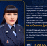 Заместитель главного судебного пристава Кубани проведёт приём граждан в ст. Крыловской - УФССП