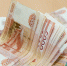 Коми заняла 23 место в рейтинге регионов по доле работников с высокой зарплатой - ИА Комиинформ