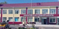 Виталий Хоценко сообщил о продолжении модернизации детских садов, школ и колледжей в Омской области - Правительство Омской области