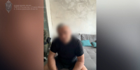 В Петербурге задержали сотрудника Росжелдора по коррупционному делу - 47Channel.Ru