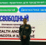 Опыт Татарстана: Спорт как инструмент поддержки – на сессии «Среди СВОих» - ИА Татар-информ