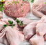 Мониторинг и контроль продукции животноводства, реализуемой на рынках Республики Крым - Комитет ветеринарии