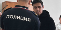 В Нижнем Тагиле вынесли приговор «курьеру» телефонных мошенников, обманувшему пенсионерку на полмиллиона рублей - Между Строк
