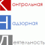 Лифлет "Информация о контрольно-надзорной деятельности Министерства энергетики, коммунальной инфраструктуры и тарифного регулирования области" - Министерство энергетики, коммунальной инфраструктуры и тарифного регулирования