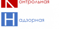 Лифлет "Информация о контрольно-надзорной деятельности Министерства энергетики, коммунальной инфраструктуры и тарифного регулирования области" - Министерство энергетики, коммунальной инфраструктуры и тарифного регулирования