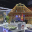 II Международная промышленная выставка «EXPO-EURASIA KYRGYZSTAN 2026» - Администрация города