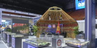 II Международная промышленная выставка «EXPO-EURASIA KYRGYZSTAN 2026» - Администрация города