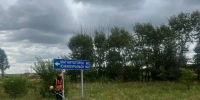 На дороге Увельский – Малое Шумаково идёт ремонт: основание укрепляют щебнем - Вся-Округа.РФ