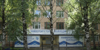 background - Вологда-поиск