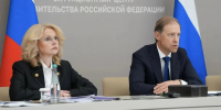 4 марийских предприятия включили в список лучших в России по поддержке семей - Pg12.Ru