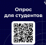 qqq1 - РГРТУ