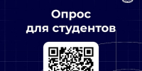 qqq1 - РГРТУ