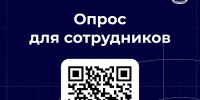 zzz1 - РГРТУ