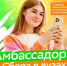 aaa1 copy - РГРТУ