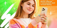 aaa1 copy - РГРТУ