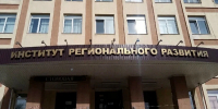 Курсы повышения квалификации по программе «Классный руководитель в современной школе: обновление содержания деятельности» - Камешкирский район