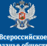 Герб Казачьего общества. - Козельский район