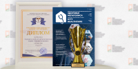 Журнал «Здоровье мегаполиса» включен в систему «Метафора» - НИИ организации здравоохранения и медицинского менеджмента